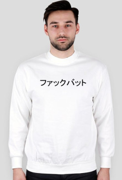 SADBoys 2001 Hoodie