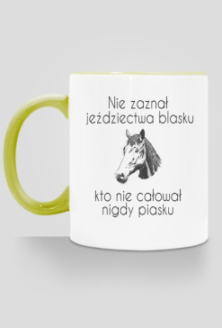 Nie zaznał... (różne kolory)