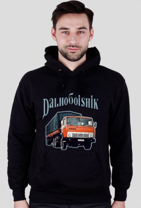 Dalnoboishik