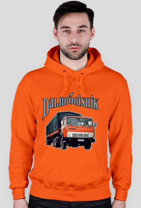 Dalnoboishik
