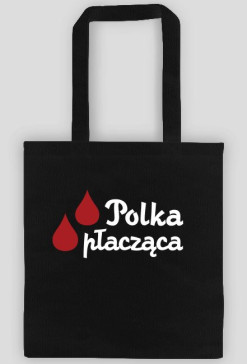 Polka płacząca biały (duży)