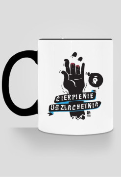 Cierpienie uszlachetnia