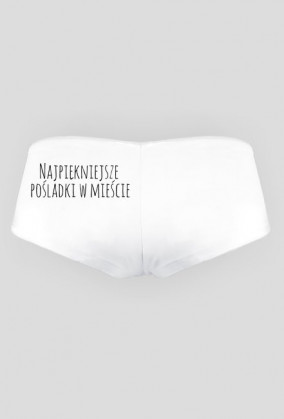 Najpiękniejsze pośladki w mieście 2 majtki