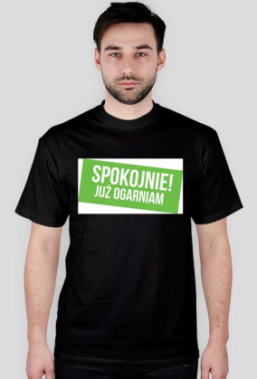 Spokojnie