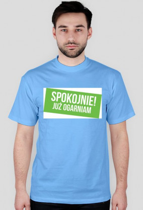 Spokojnie