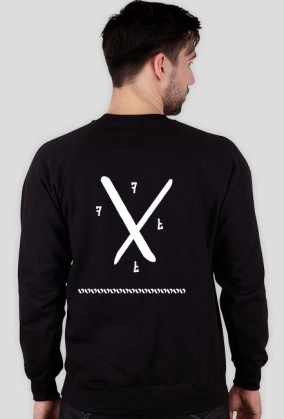 bluza 4x7 X bez kaptura