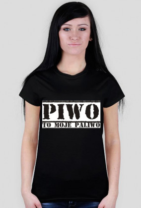 PIWO