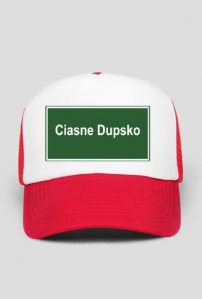 Dupsko