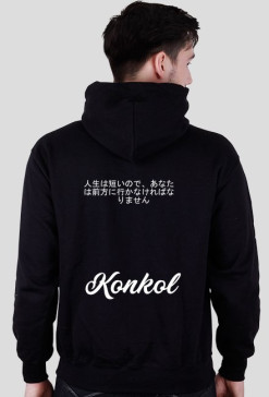 Konkol