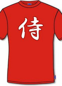 Shodo - Samuraj Koszulka
