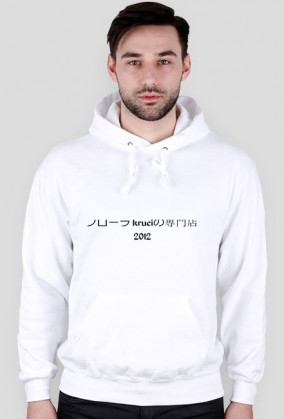 k l o c u c h w a v e     HOODIE KRUCI