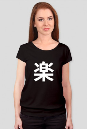 kanji - wesoły