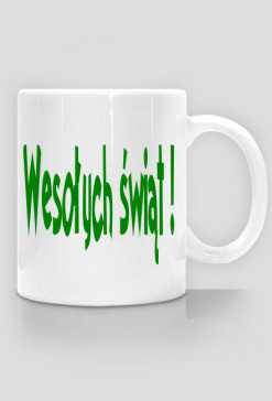 Wesołych świat