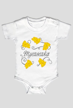 Myszeczka