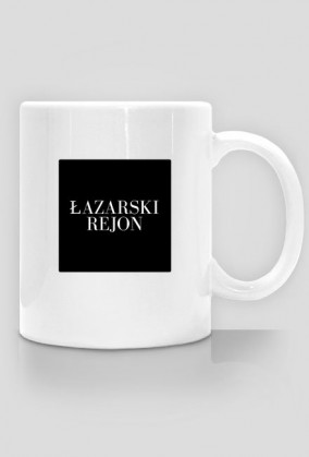 Łazarski Rejon
