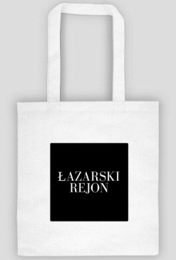 Łazarski Rejon