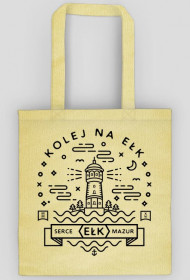 Kolej na Ełk "Wieża Ciśnień"