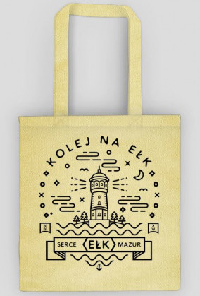 Kolej na Ełk "Wieża Ciśnień"