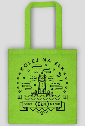 Kolej na Ełk "Wieża Ciśnień"