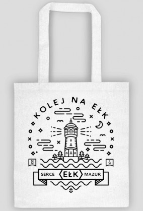 Kolej na Ełk "Wieża Ciśnień"