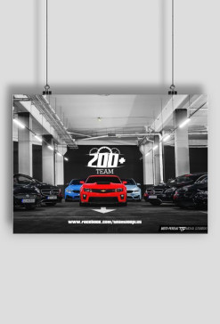 Plakat 200+Team