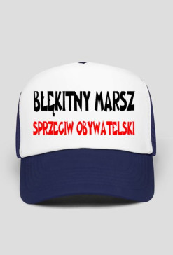SPRZECIW