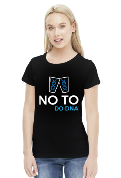 BStyle - No To Do DNA
