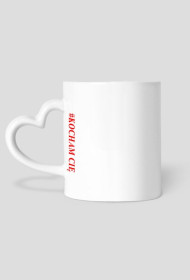 JESTEŚ CAŁYM MOIM ŚWIATEM