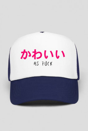 Czapka z daszkiem - Kawaii as fuck (かわいい as fuck)