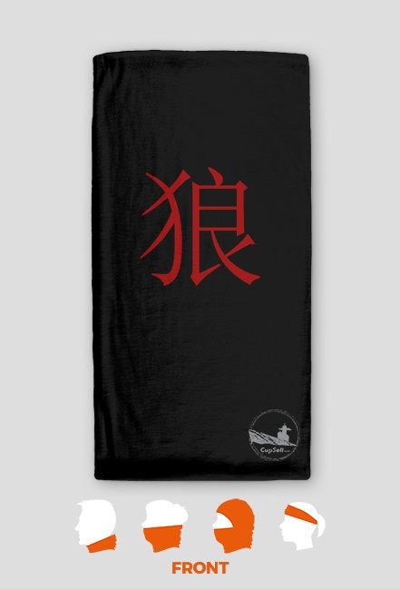 Komin Okami