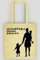 Najlepsza mama świata