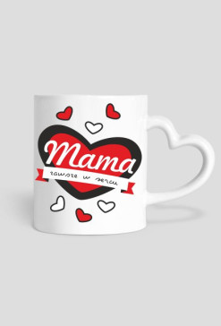 Dzień Matki