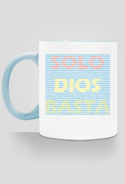 Solo Dios Basta III