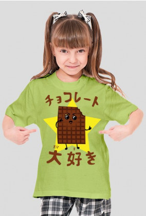 Kocham czekoladę - Koszulka z japońskim napisem