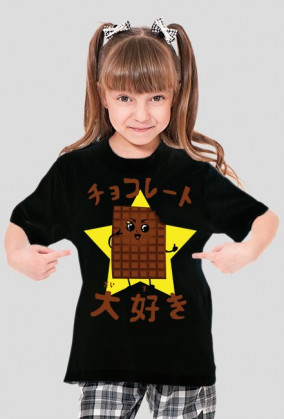 Kocham czekoladę - Koszulka z japońskim napisem
