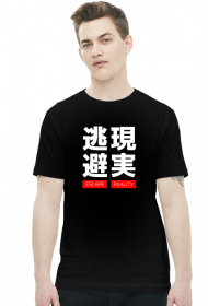 Escape Reality 現実逃避 - Męski T-shirt