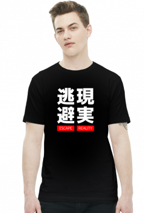 Escape Reality 現実逃避 - Męski T-shirt