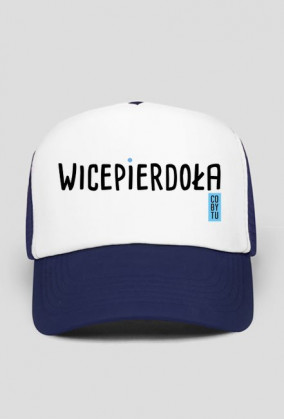 Wicepierdoła