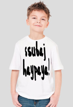 Subaj Haypaya | JUNIOR