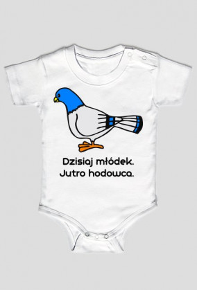Body dziecięce #3