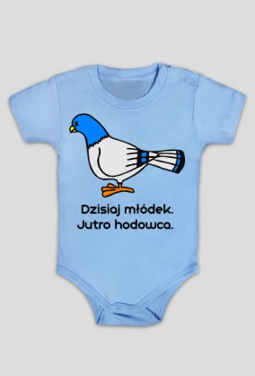 Body dziecięce #3