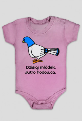 Body dziecięce #3