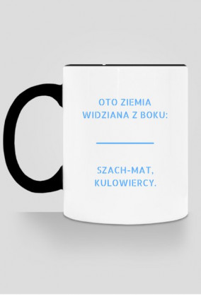 Kubek niebieski: Ziemia z boku - Kolekcja: Ziemia jest płaska!