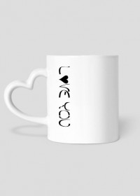 love u mug