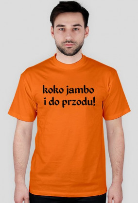 Koko Jambo