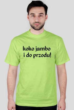 Koko Jambo