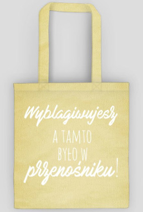 Torba Wyblagiwujesz II