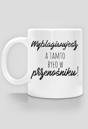 Kubek Wyblagiwujesz I