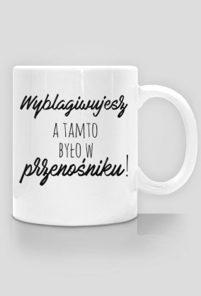 Kubek Wyblagiwujesz II