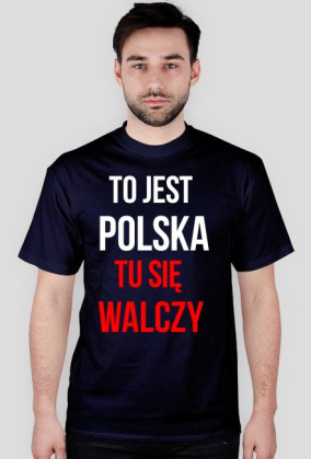 Koszulka męska, czarna (sztuki walki)